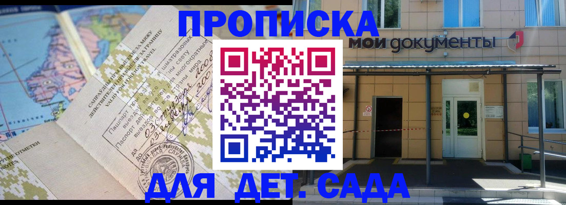 форма 3 в Бутурлиновке
